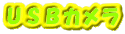 �t�r�a�J����

